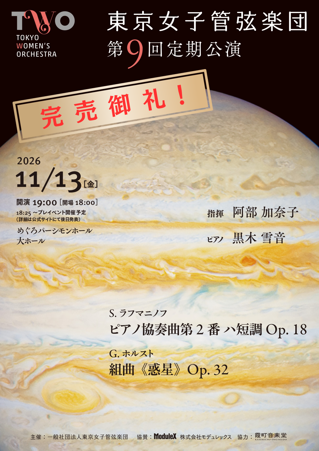 名称未設定のデザイン_0